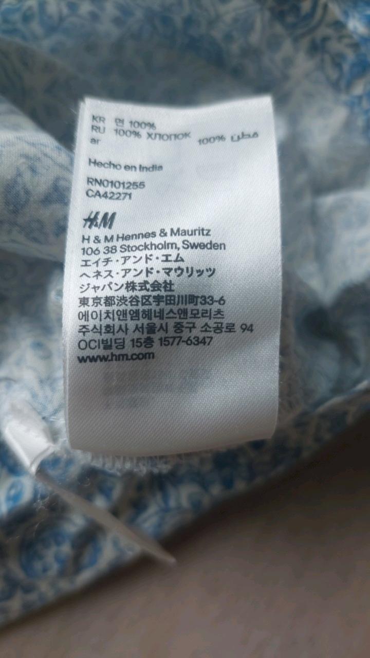 H&M 에이치앤엠 에스닉 패턴 점프수트 블루 5