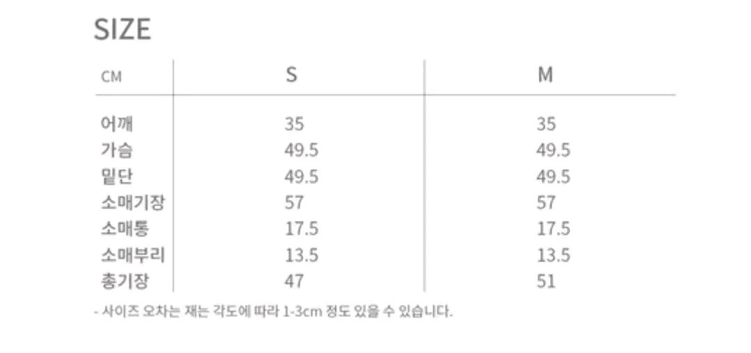 유어네임히얼 여성용 마린 니트 재킷 & 가디건, cream,m 9