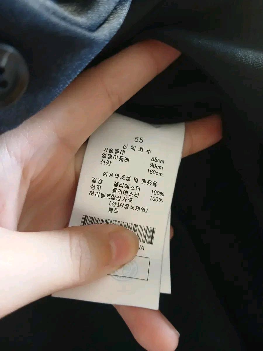 케네스레이디 레더벨트 핀턱 셔츠원피스, 다크네이비, 55 8
