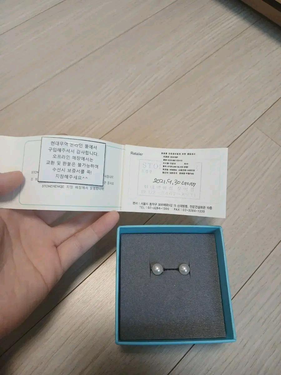 스톤헨지 실버 진주 귀걸이 3