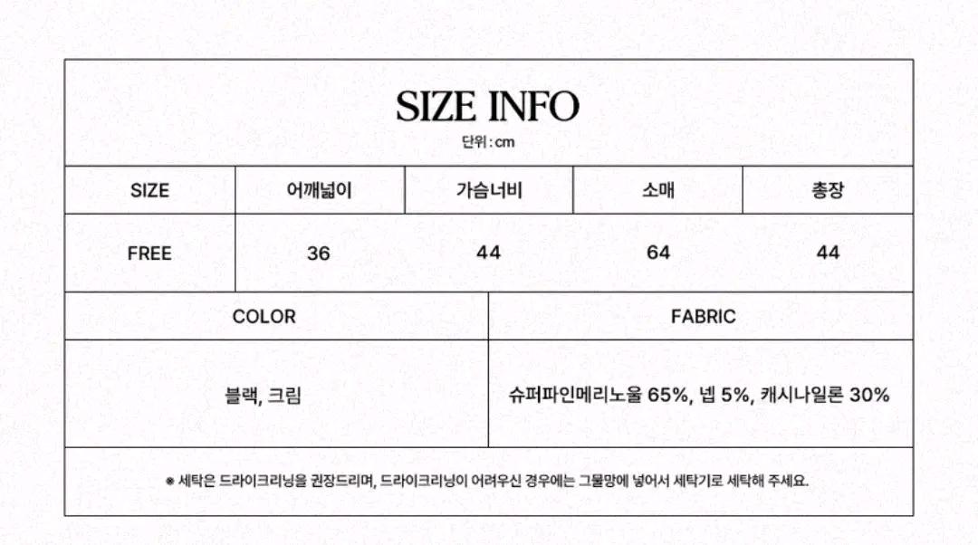 새상품 레터프롬문 코니 더스트 파인 울 가디건, 레드, free 8