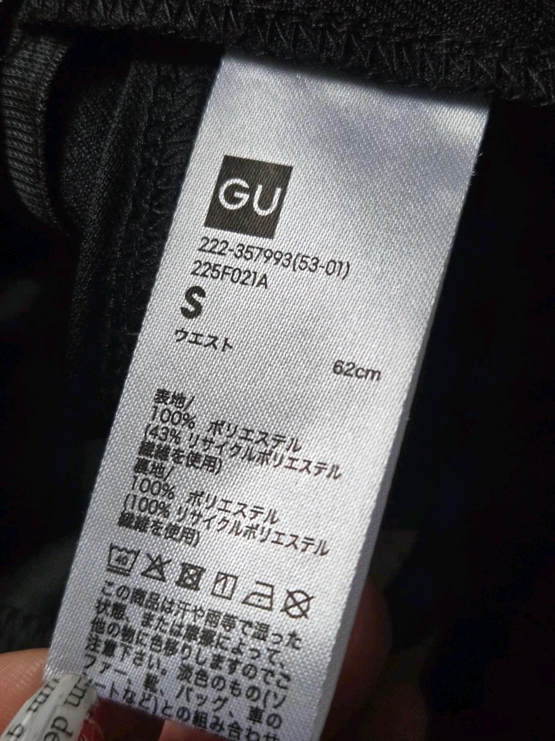 GU 일본 지유 블랙 플리츠 속바지 스커트 S 택 제거한 새 상품 44-55 4