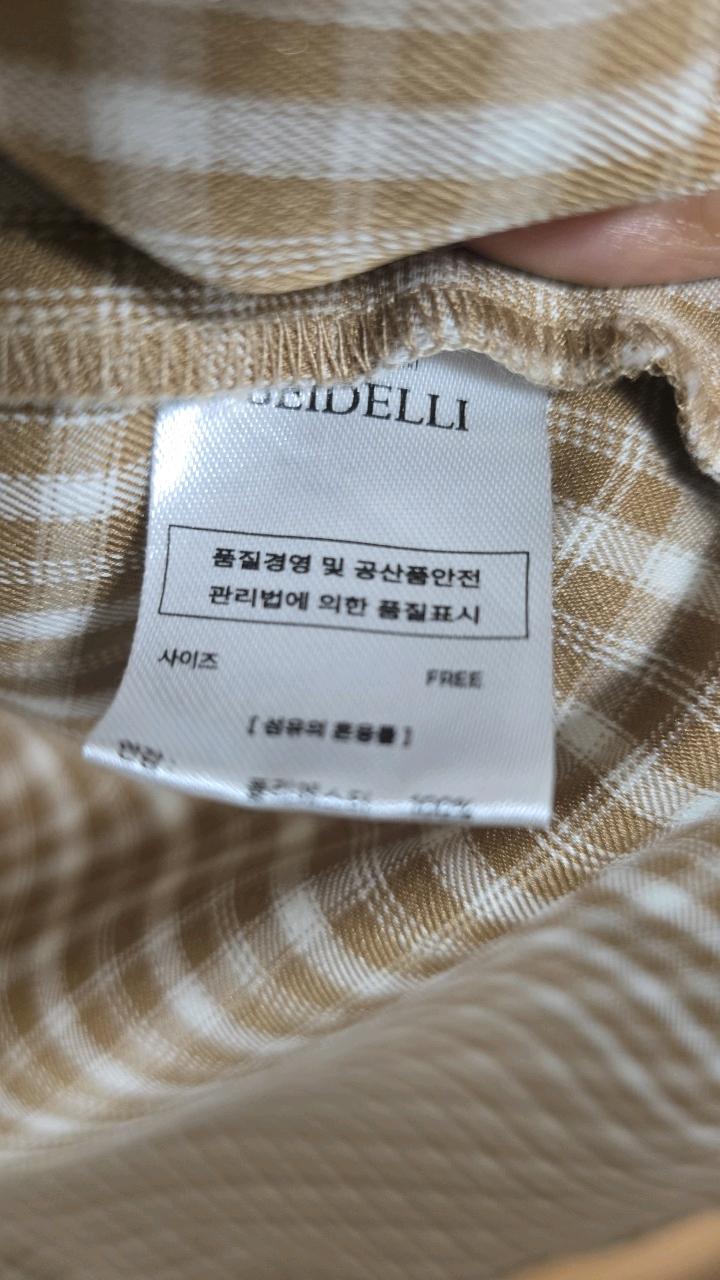 베이델리 체크 긴팔 셔츠 8