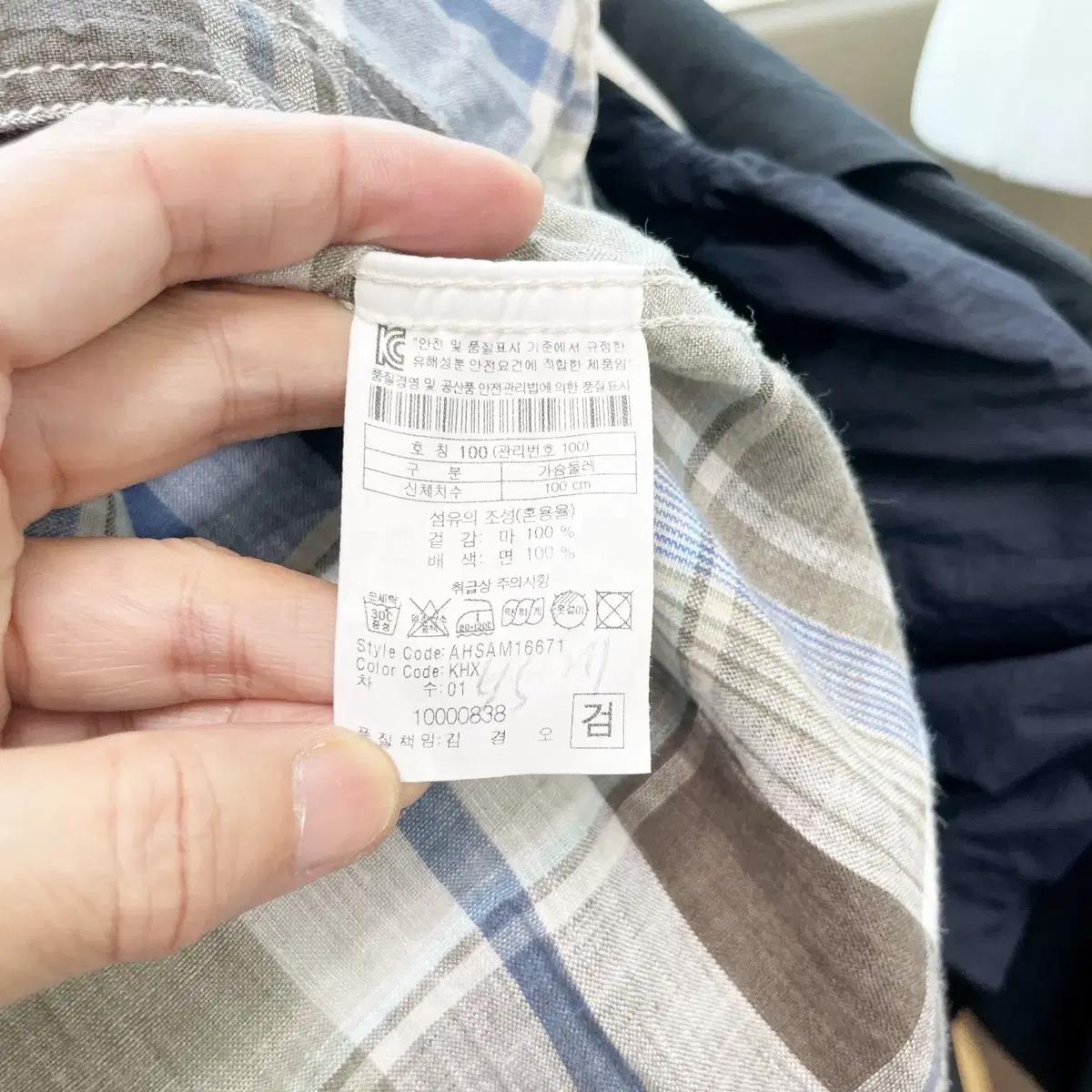 헨리코튼 남성린넨 반팔셔츠 100 6