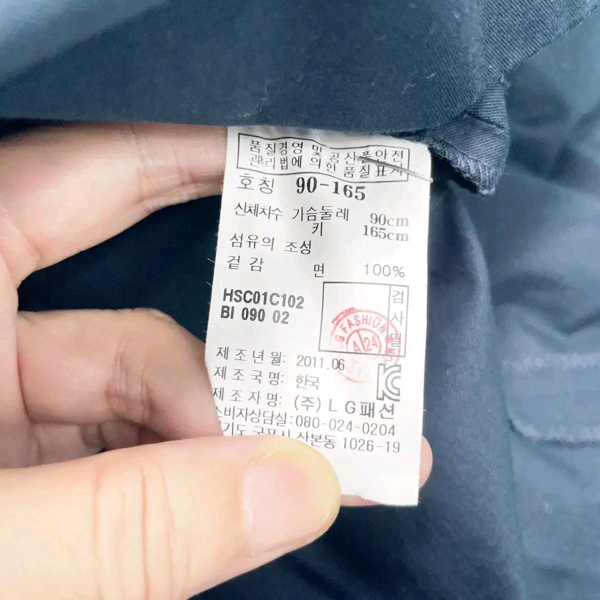 헤지스 여성원피스 90 6