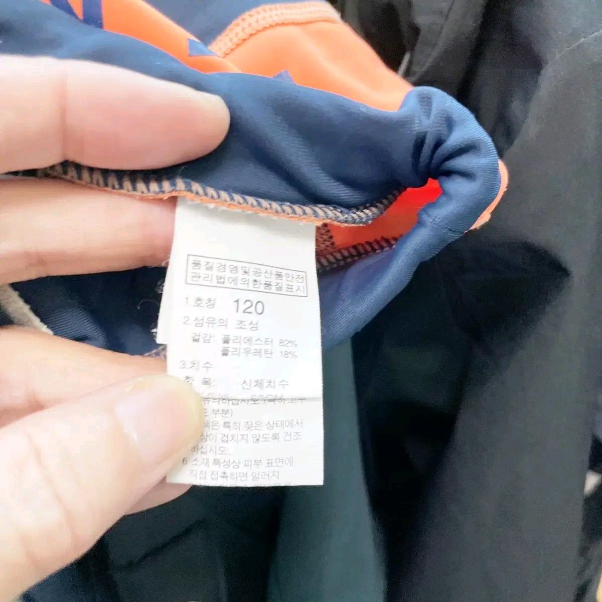 노스페이스 쥬니어수영복반바지 120 5