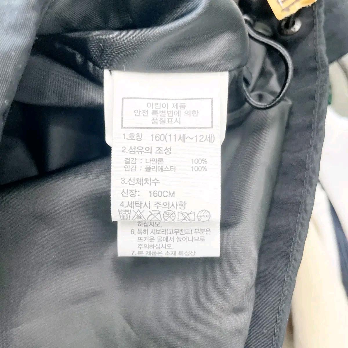 노스페이스 쥬니어 후드재킷 160 6