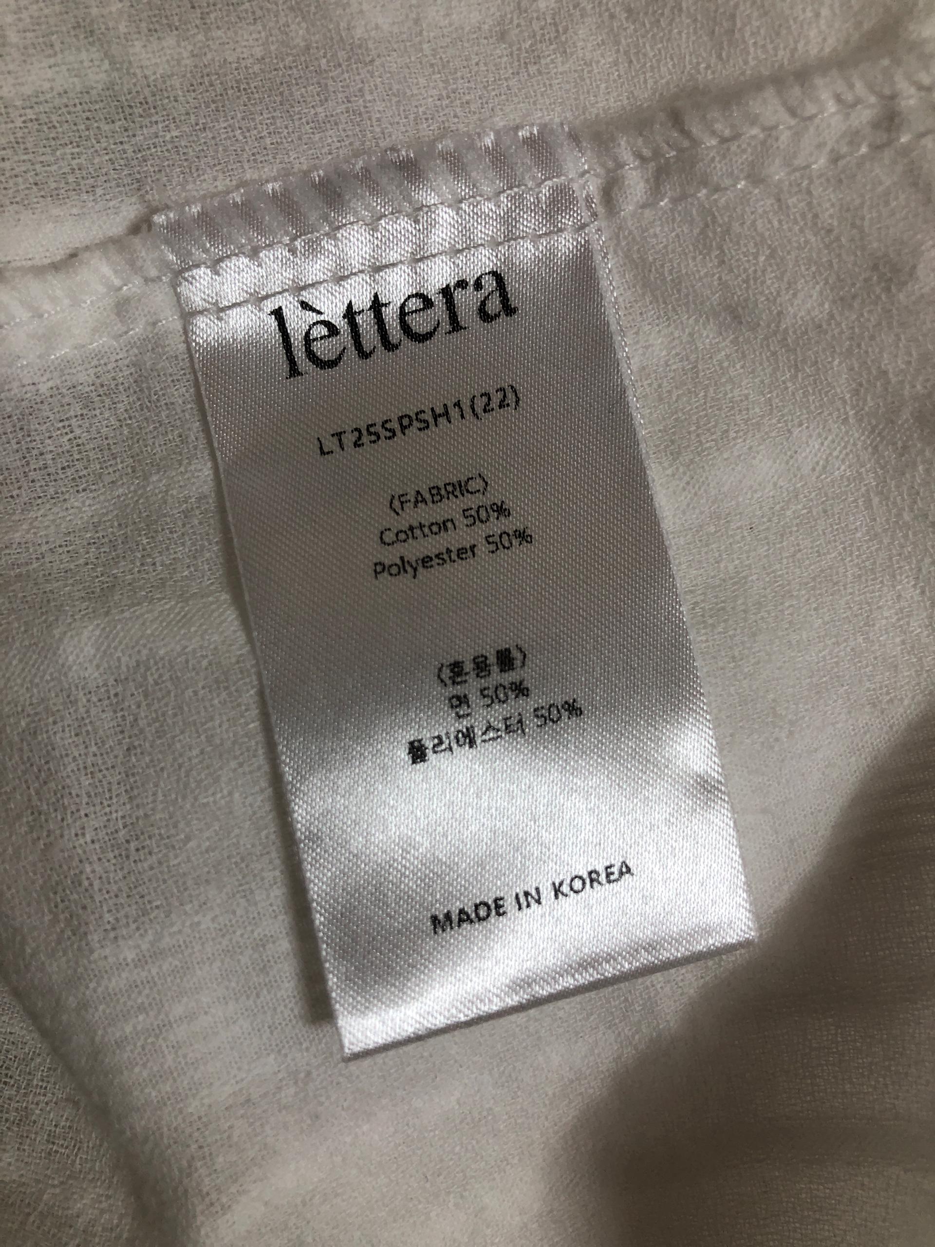 레테라 시스루 면 혼방 셔츠 화이트 4
