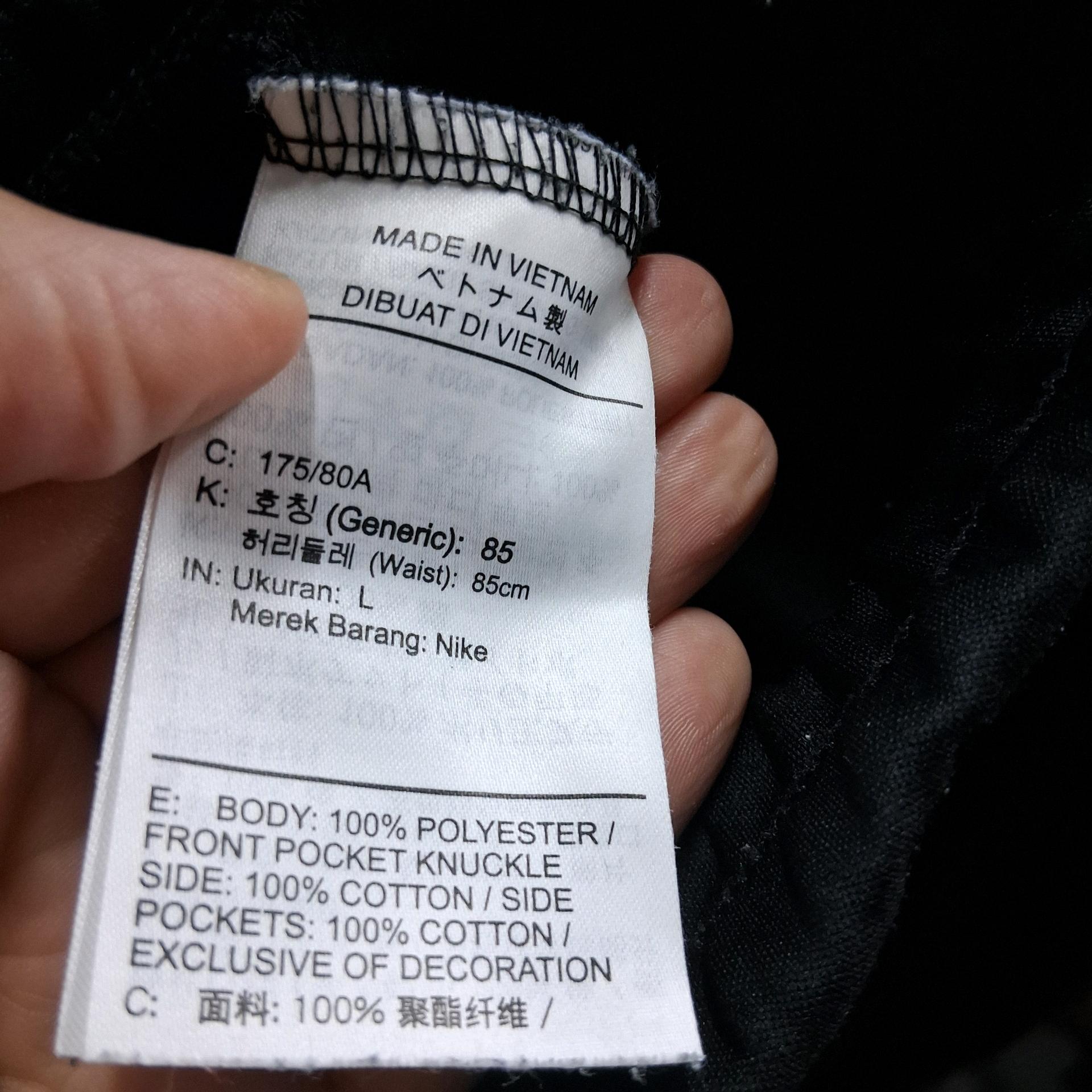 나이키 테크 플리스 조거 팬츠 블랙 남성32-34 7
