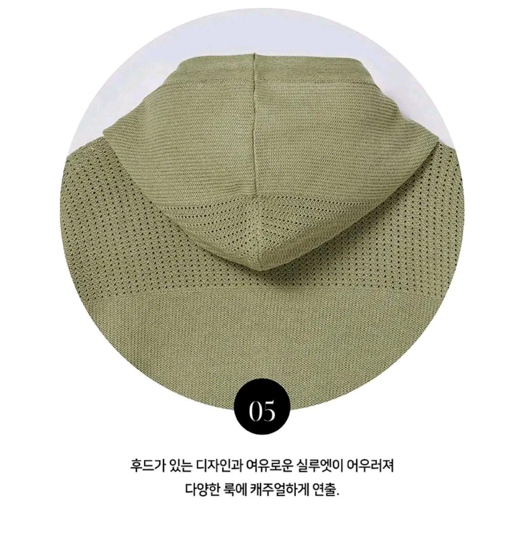 N126 크로쉐후드니트 8