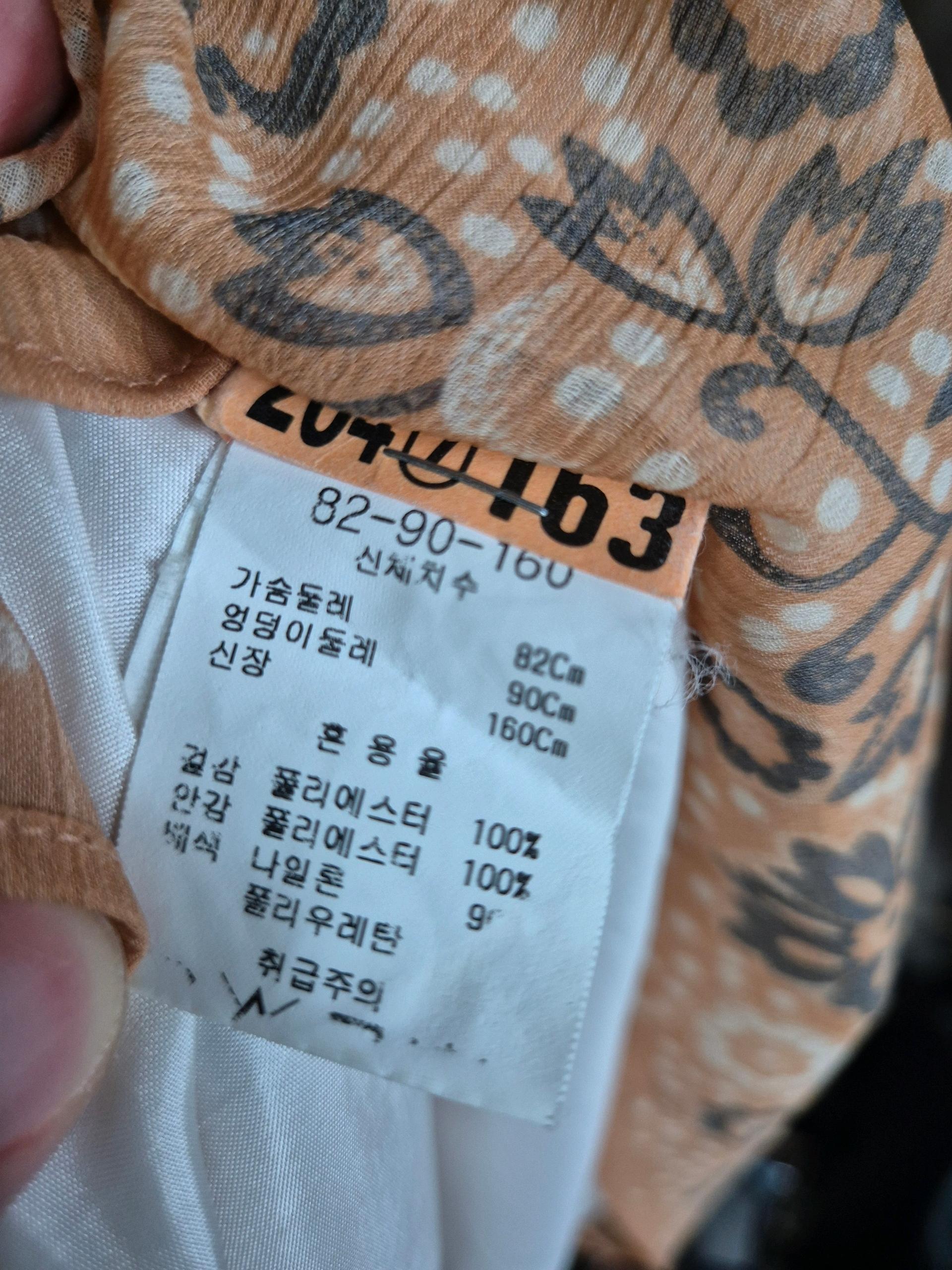 빈티지 도트 플라워 배색 미니 원피스 4