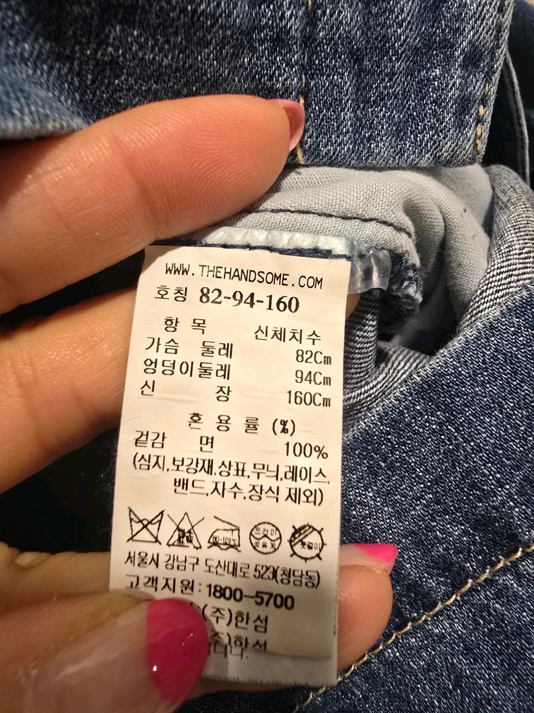 SJSJ 데님 벨트 미니 원피스 3