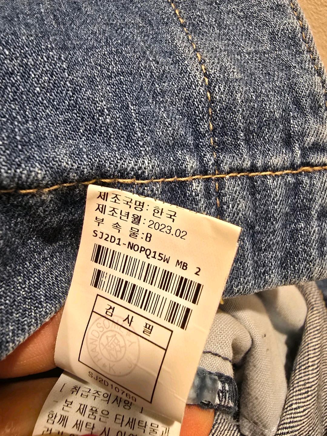 SJSJ 데님 벨트 미니 원피스 11