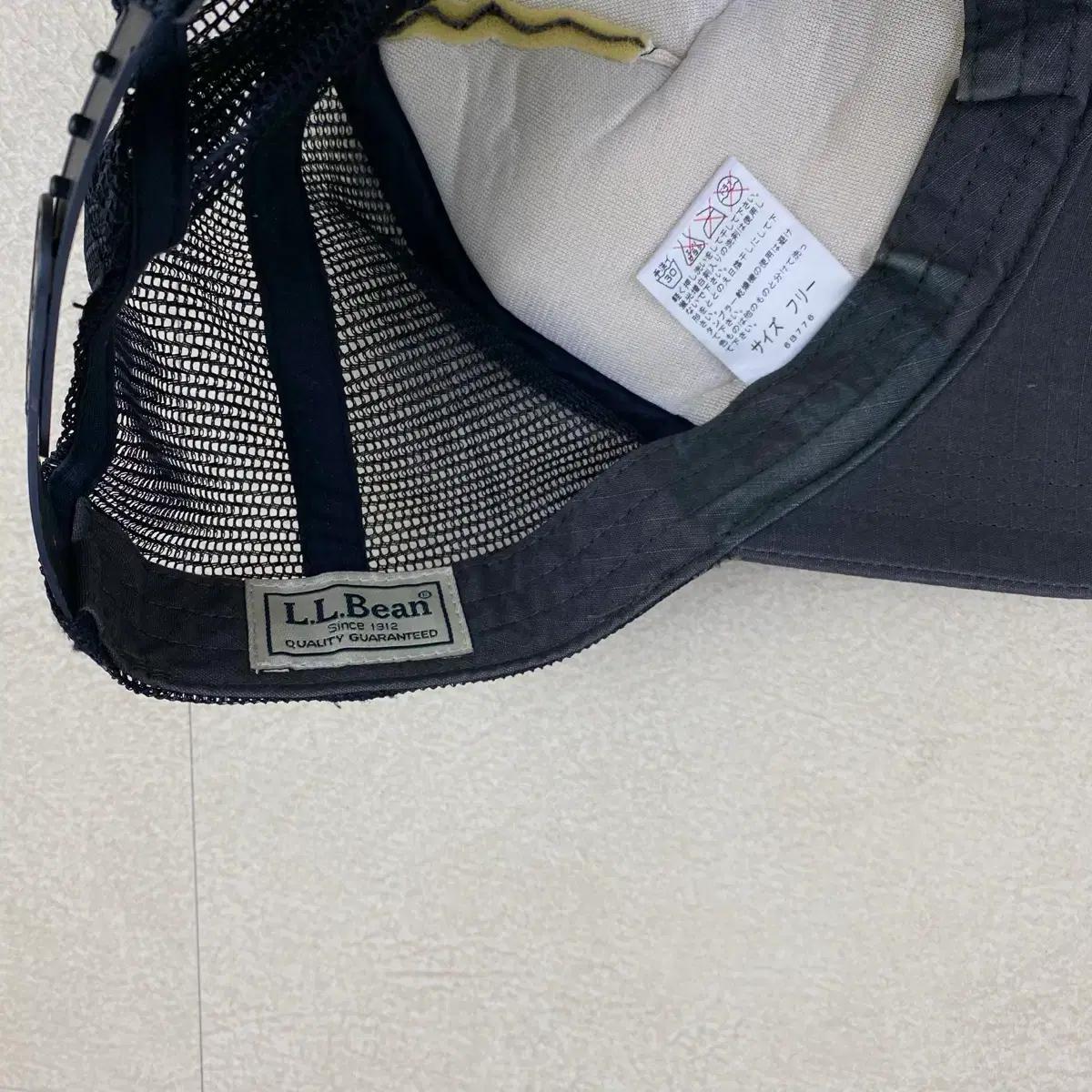LL bean 엘엘빈 패치 매쉬 트러커 캡 7