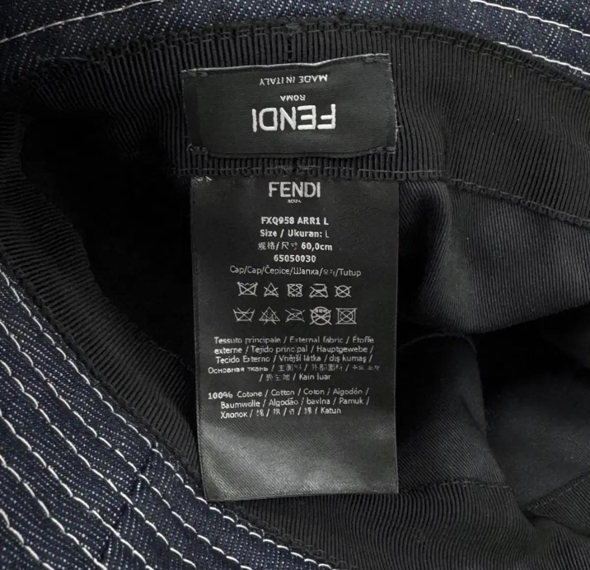 [L] 펜디 FF 스퀘어 로고 데님 버킷햇 벙거지 네이비 FXQ958 9