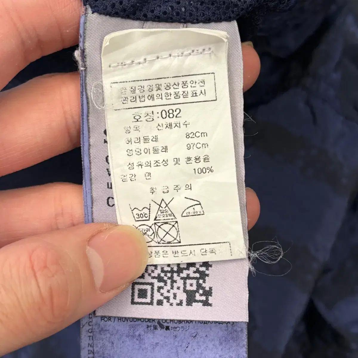 M 스톤아일랜드 나일론 메탈 스트라이프 숏 팬츠 6