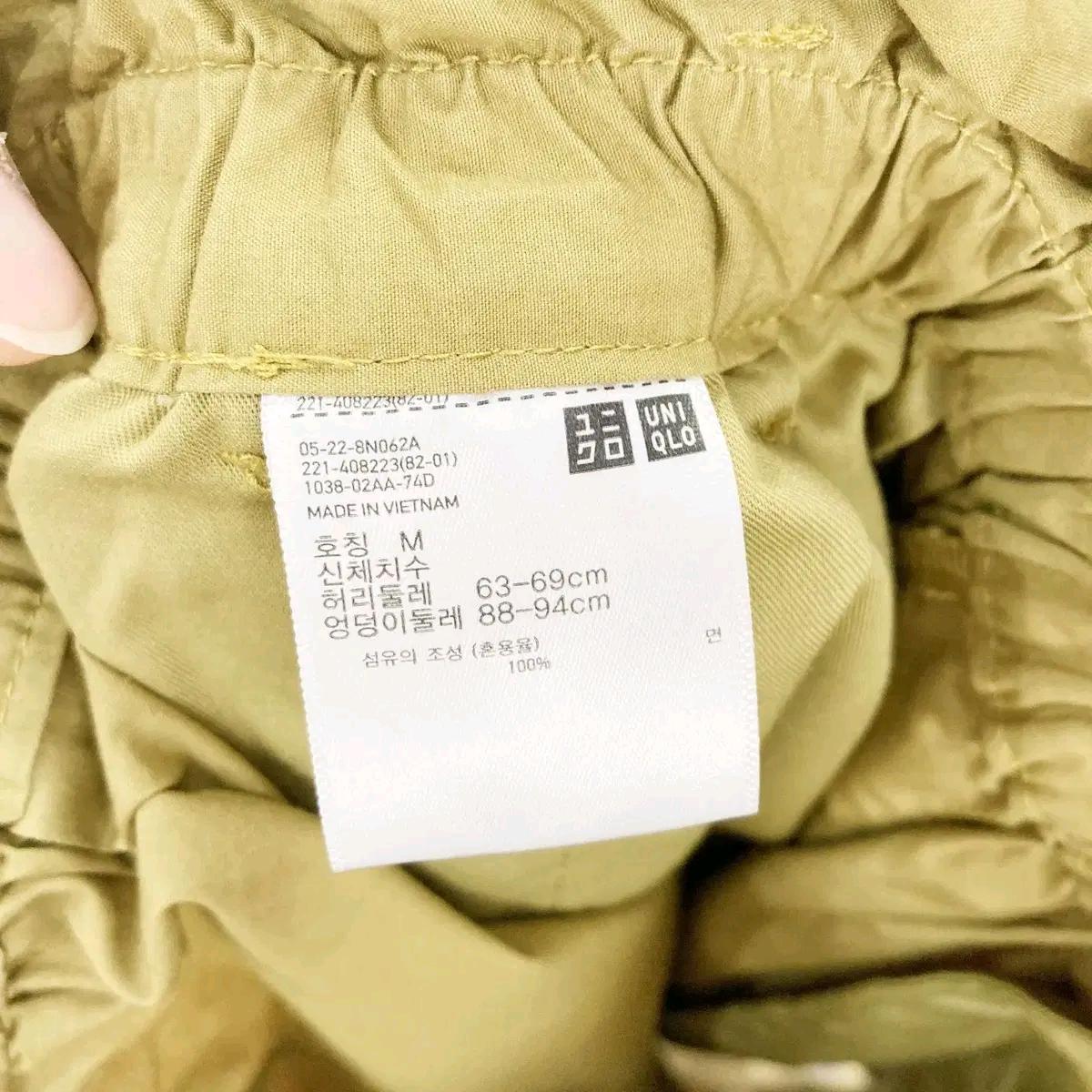 유니클로 택새상품 벨티드 쇼트팬츠 M 진스센스 4