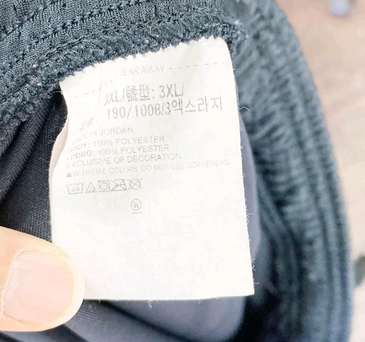 언더아머 2024 남성밴딩반바지 3XL 진스센스 5