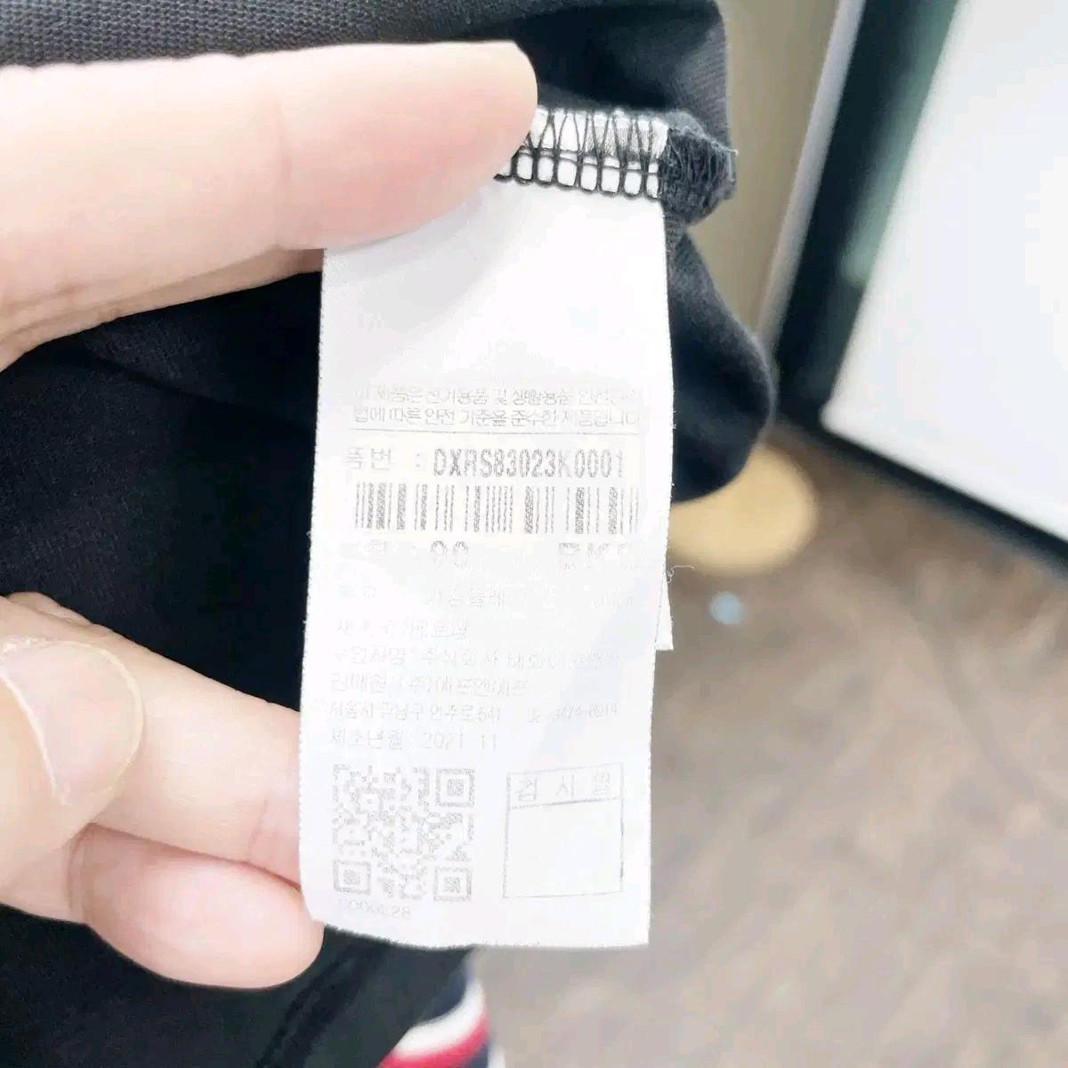 디스커버리 2021 여성프린팅반팔 90 진스센스 6