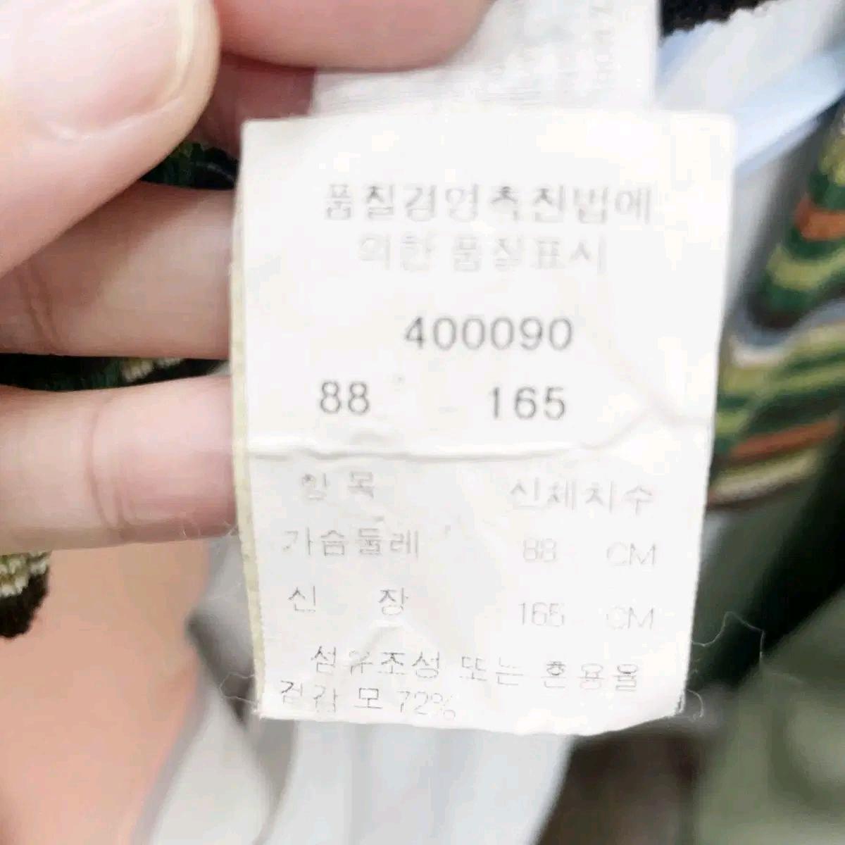 미쏘니 정품 여성긴팔티셔츠 M 진스센스 6