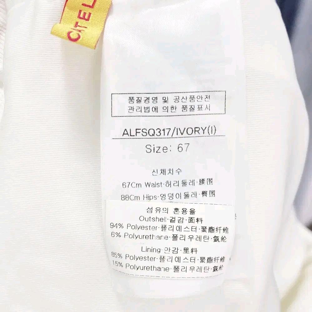 루이까스텔 여성밴딩치마바지 27 진스센스 5