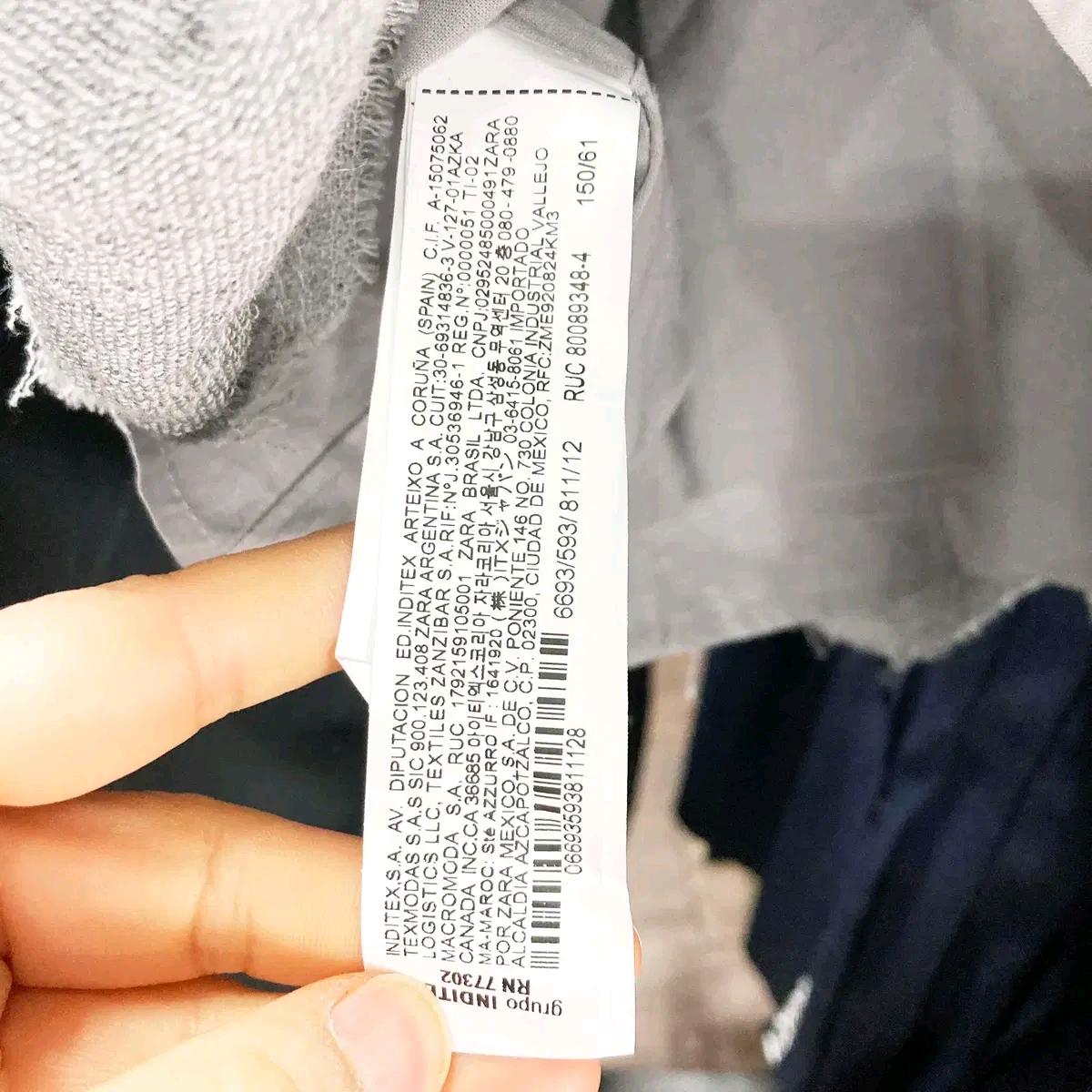 자라 택새상품 쥬니어스커트 152 진스센스 5