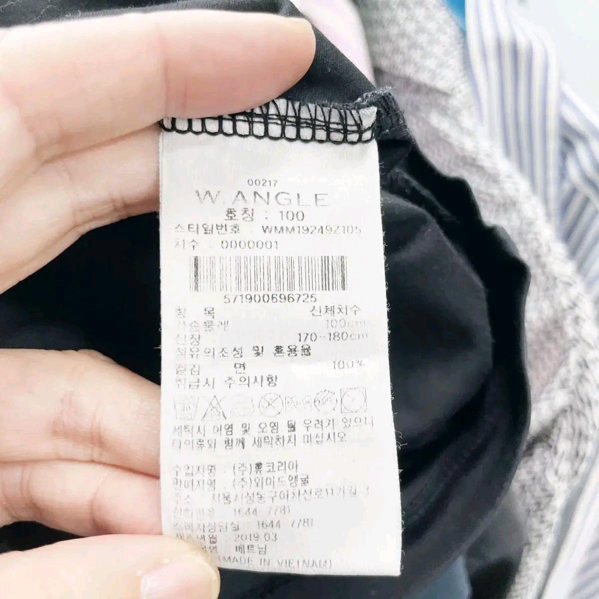 와이드앵글 여성캐주얼반팔 100진스센스 6