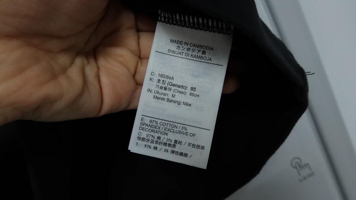 나이키 카라 크롭티 M 블랙 4