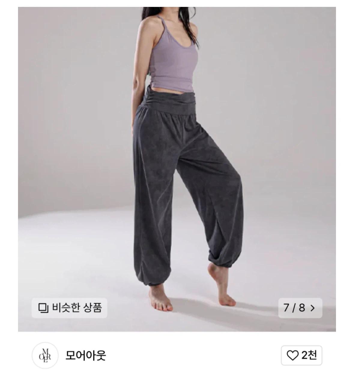 모어아웃 아사나 요가팬츠 M 2