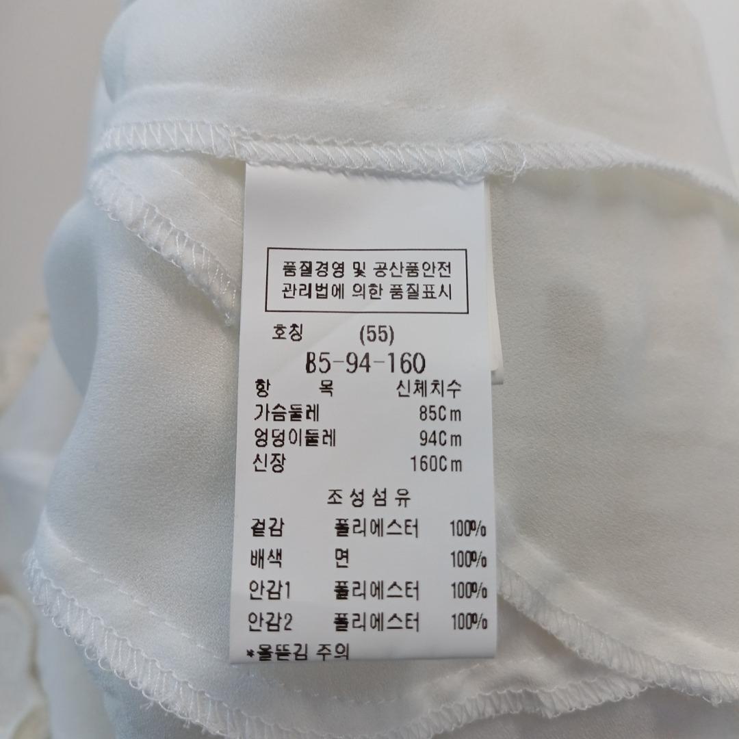 듀엘 원피스 7