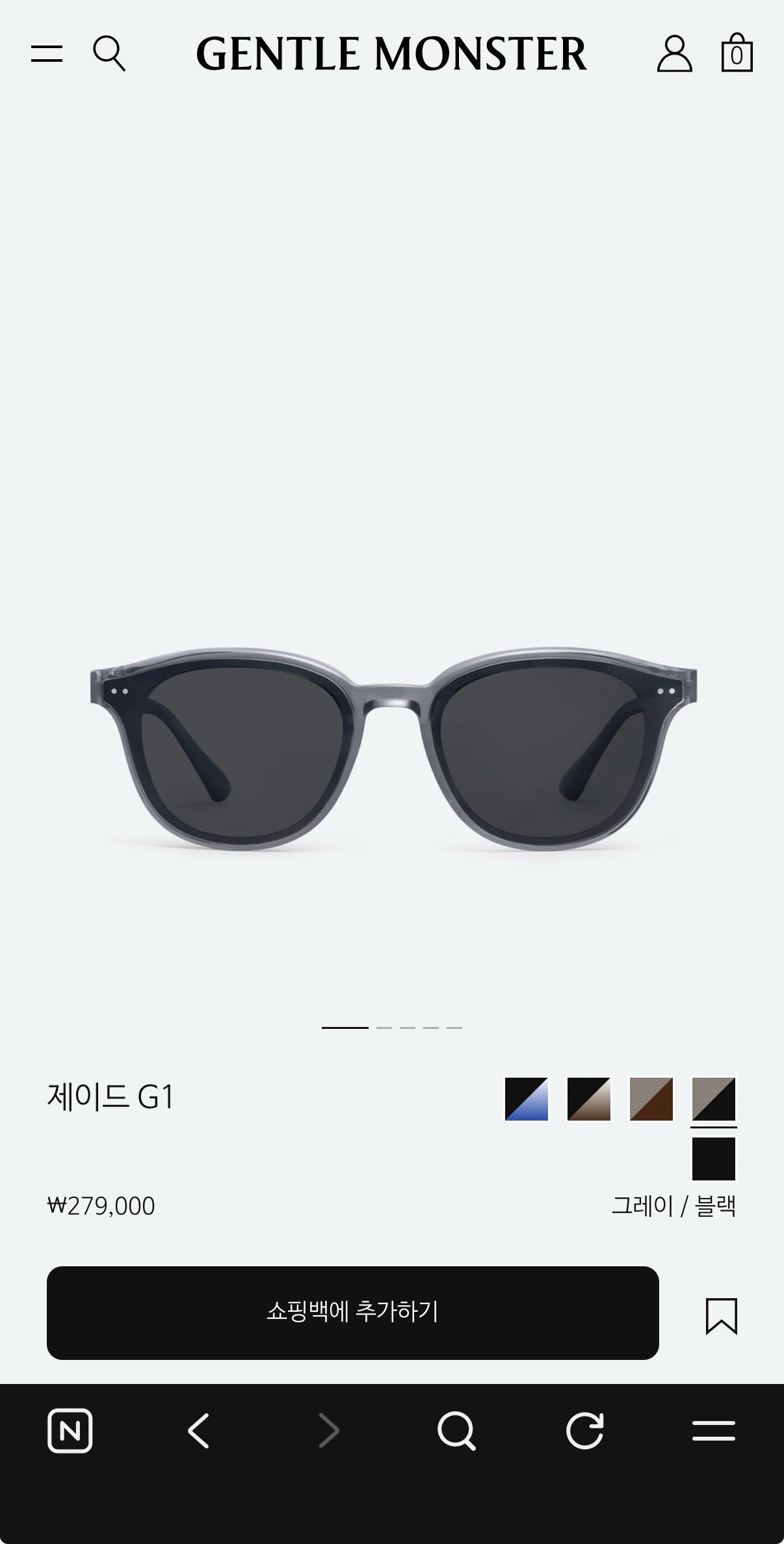젠틀몬스터 제이드 G1 그레이 선글라스 4