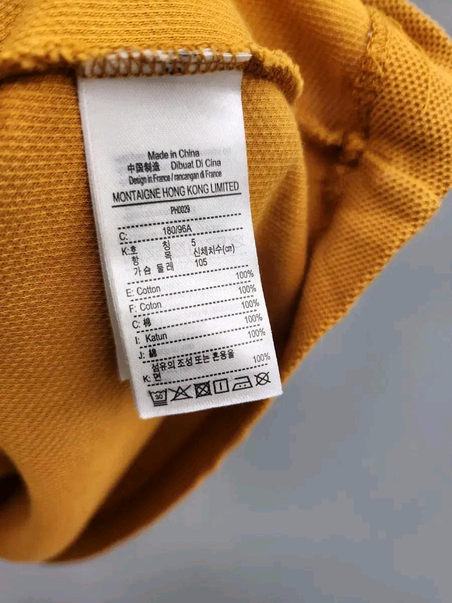 라코스테 정품 투톤 배색 루즈핏 카라티 9