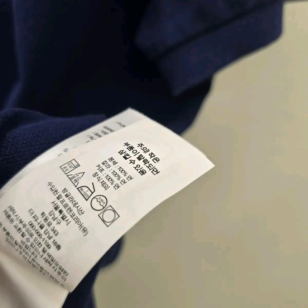 폴로 랄프 로렌 커스텀 슬림핏 반팔 카라티 네이비 9