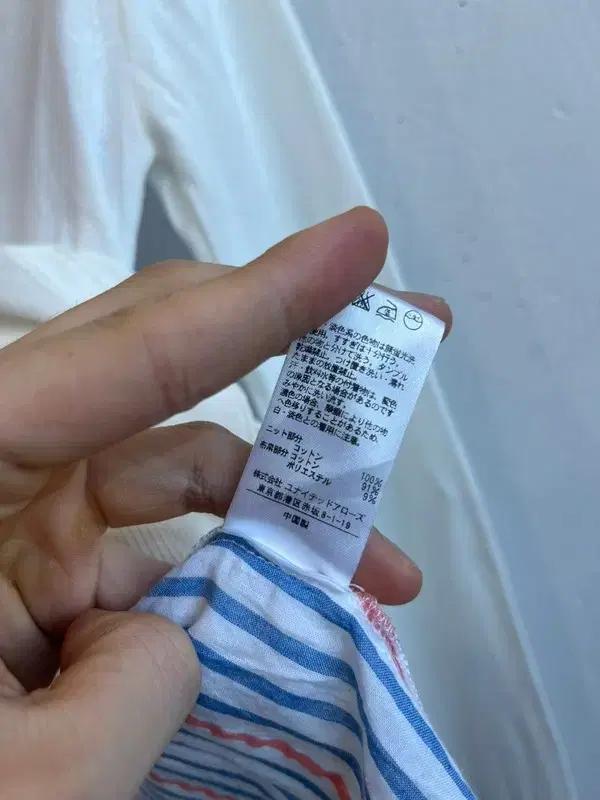 유나이티드 애로우즈 가디건 7