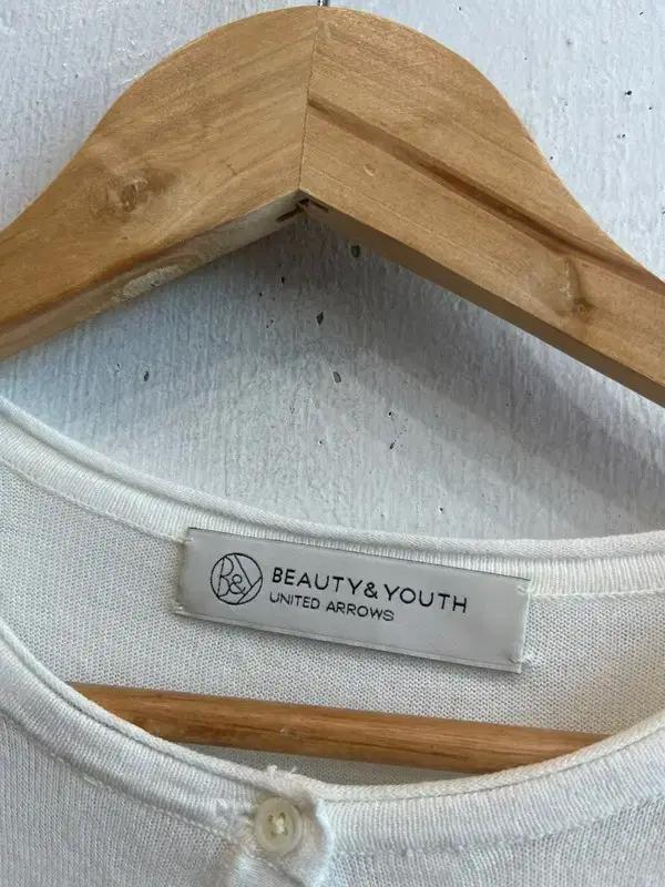 유나이티드 애로우즈 가디건 6