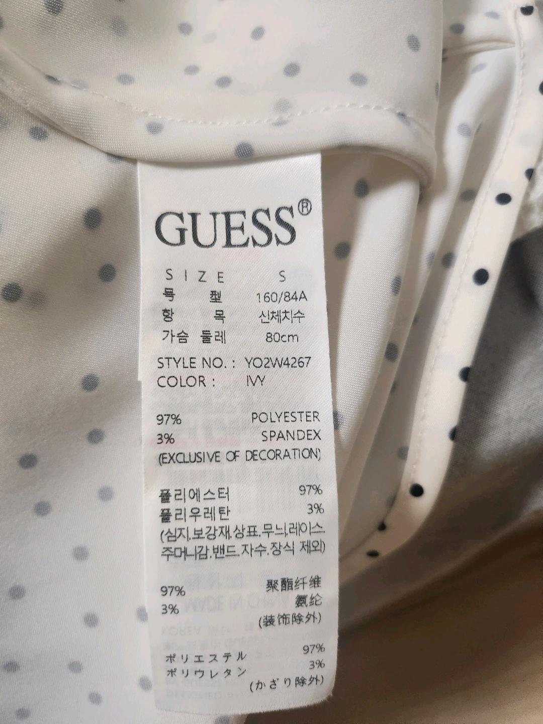 수지 게스 도트 원피스 8