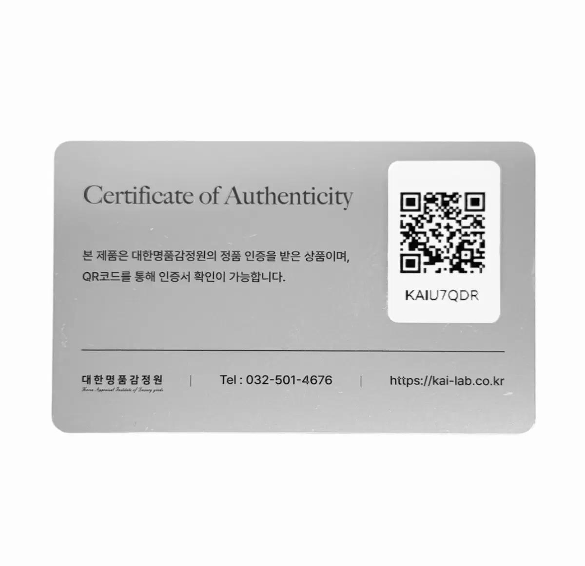 [35.5] 샤넬 여성 CC로고 벨크로 뮬 샌들 빈티지 실버 G31848 9