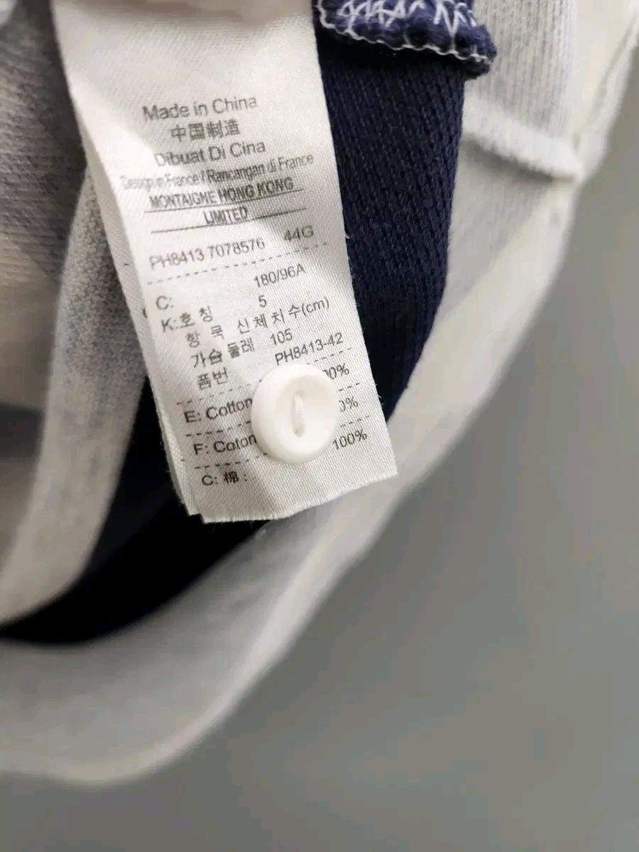 라코스테 정품 멀티 스트라이프 카라티 8