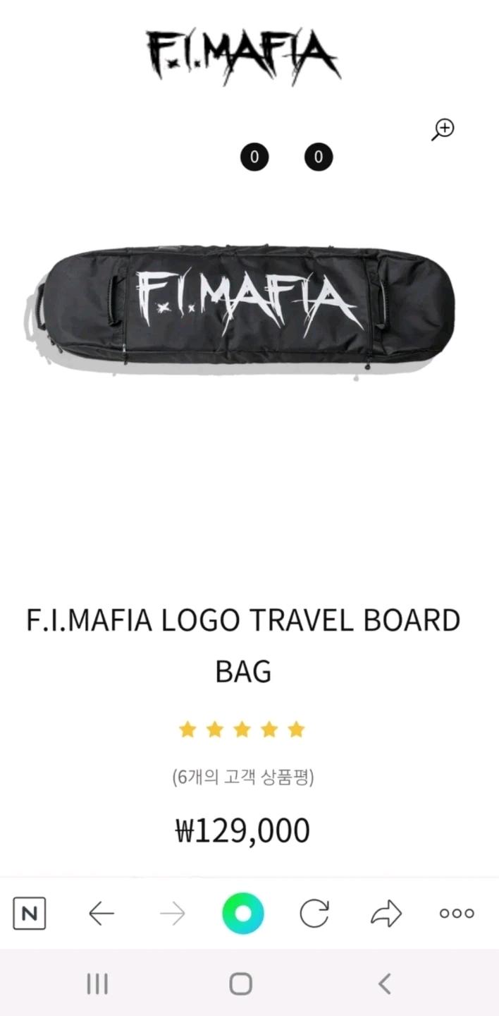 [새상품] Mafia 마피아 보드백 2