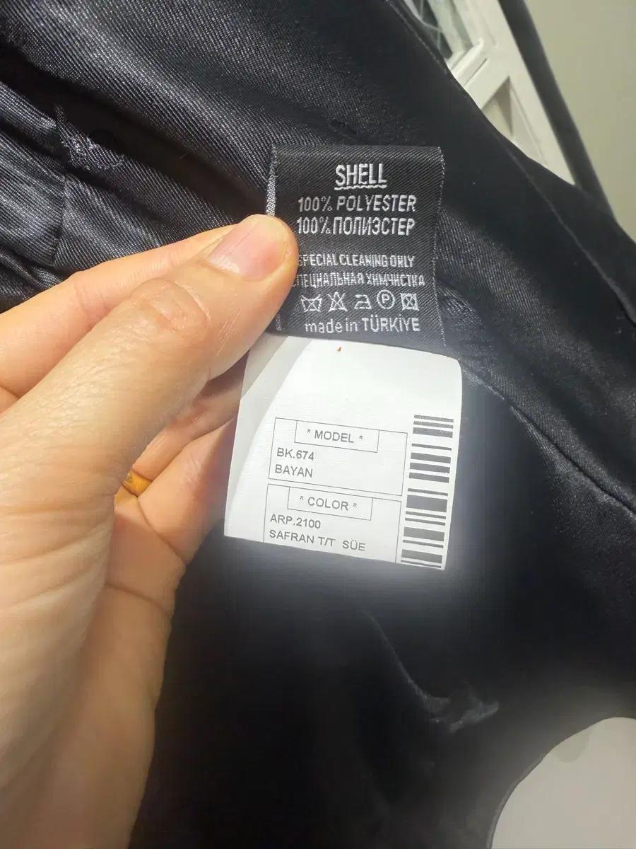 송치 레오파드 자켓 8