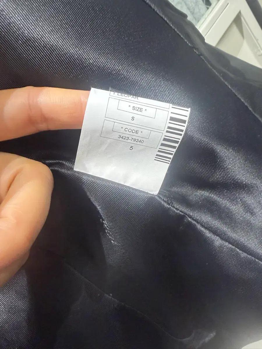 송치 레오파드 자켓 9