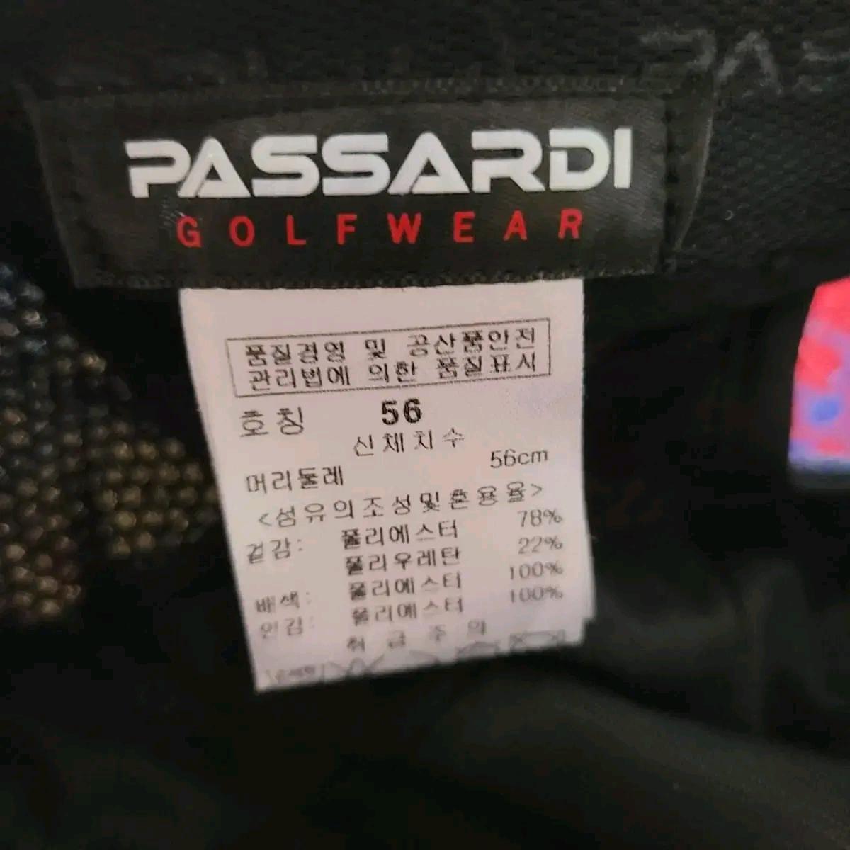파사디 골프 모자 6