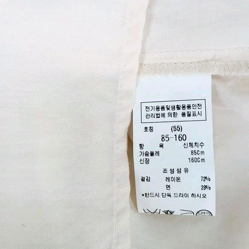 씨씨콜렉트 여성 여름 루즈핏 블라우스 연베이지85 (HU45028) 6