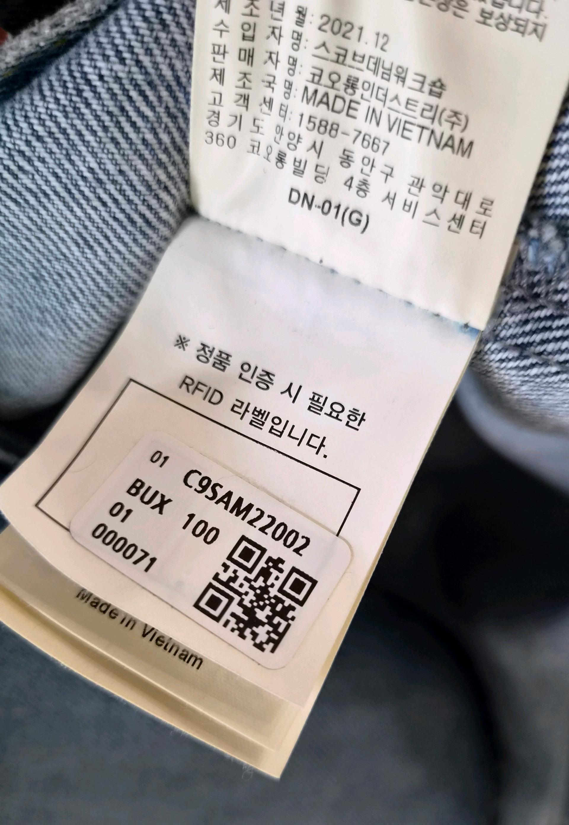 커스텀멜로우 데님 워크 셔츠 블루 6