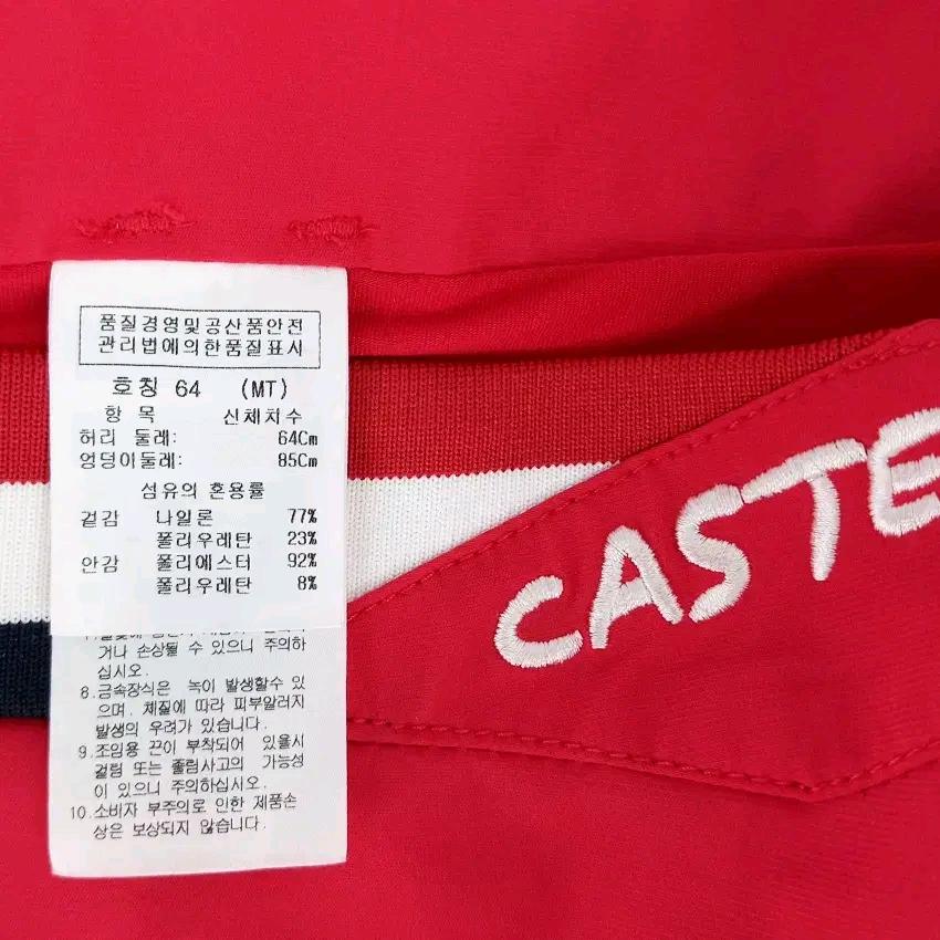 까스텔바작 여성 여름 스판 미니스커트 레드 (HU45734) 5