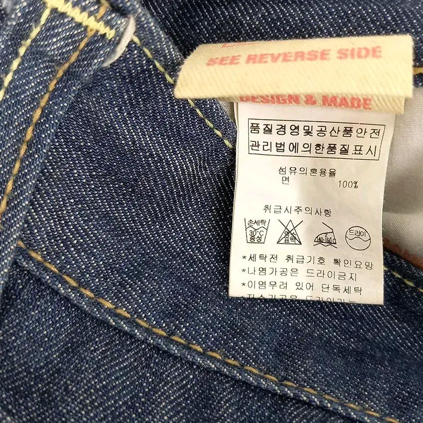 에비수 여성 주름 데님미니스커트 블루 (HU45741) 7