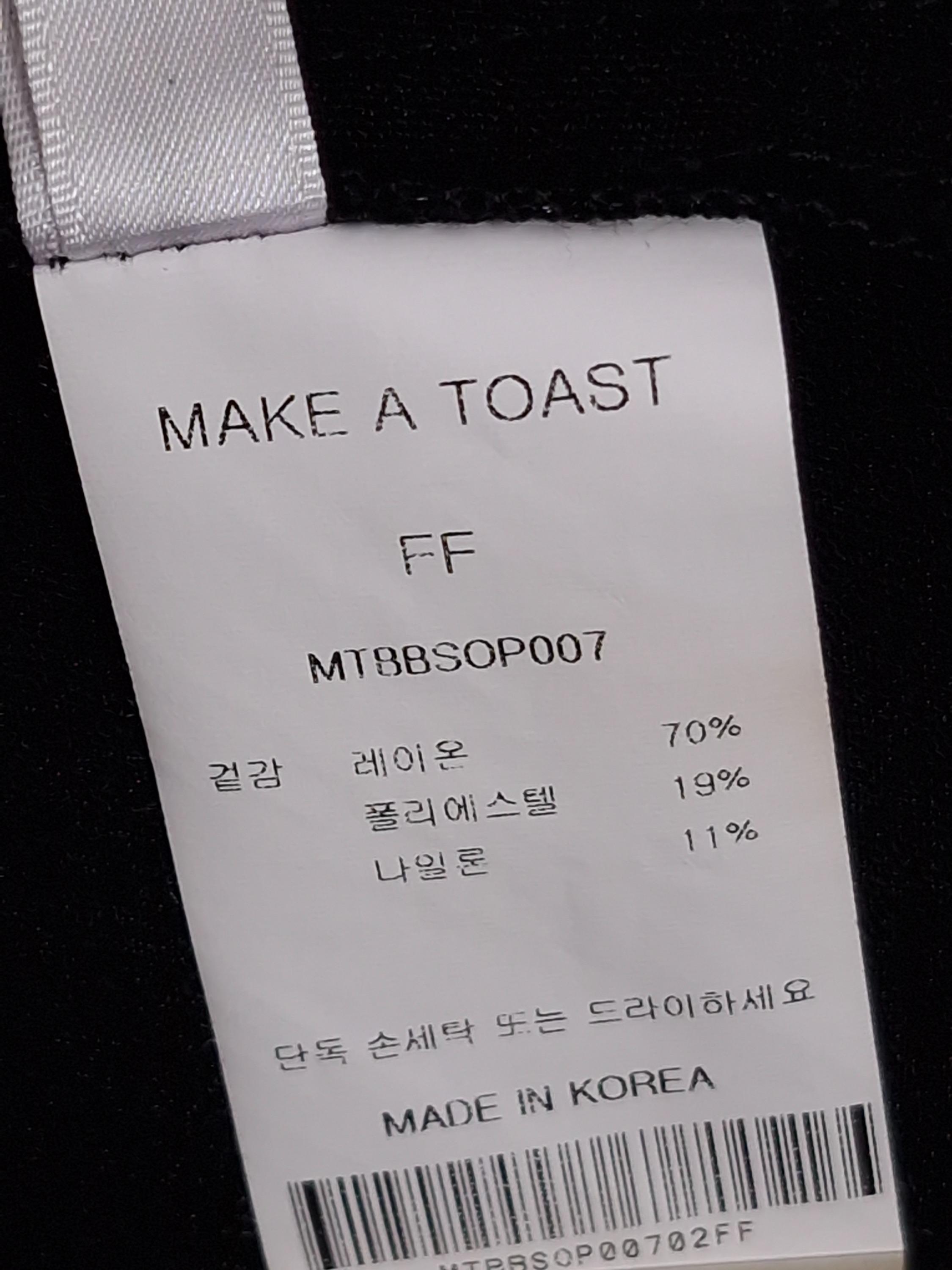 메이크 어 토스트 MAKE A TOAST 검정 미니 원피스 FREE [A568] 4