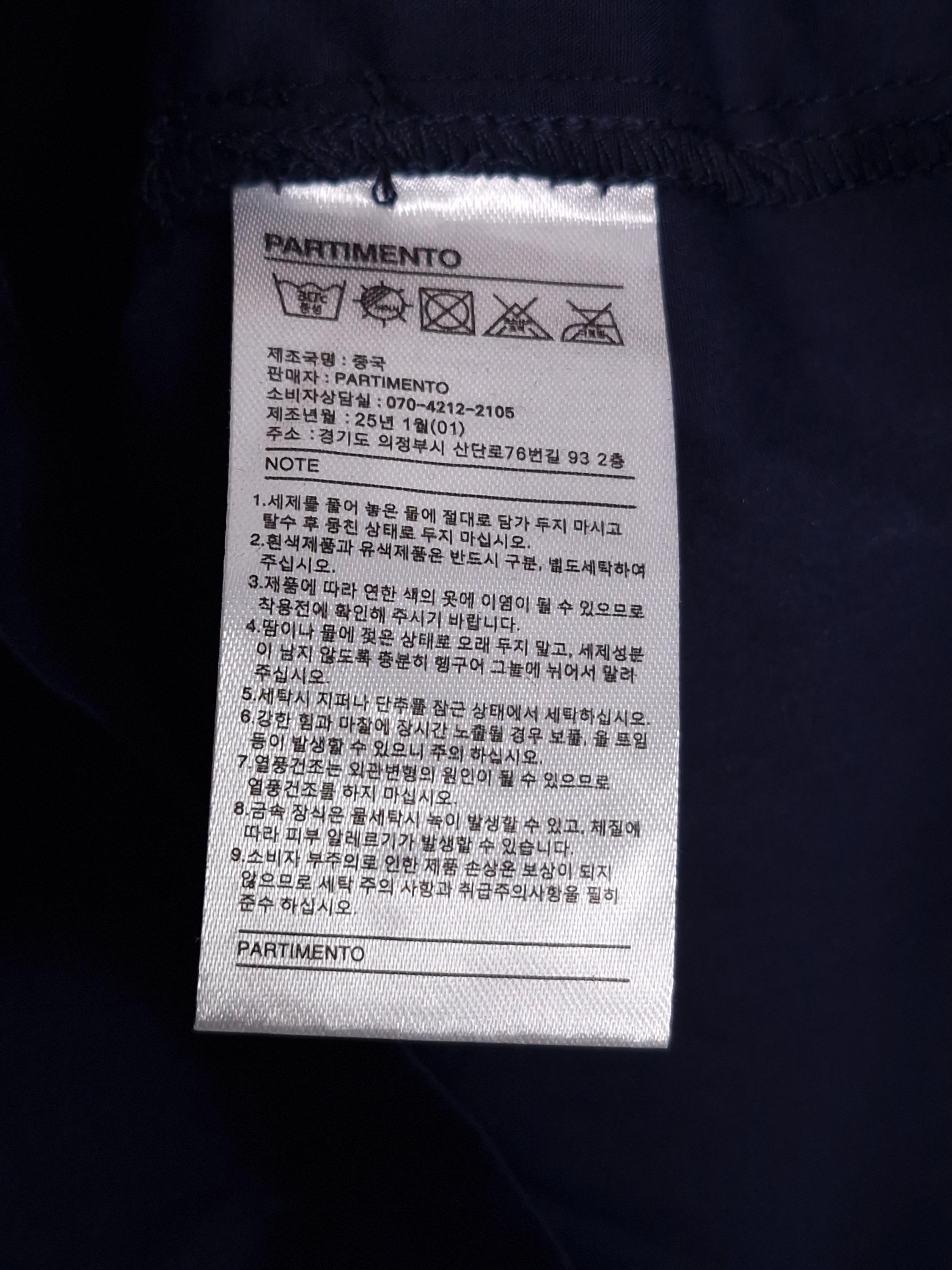 파르티멘토 PARTIMENTO 네이비 반팔 블라우스 S [A570] 5