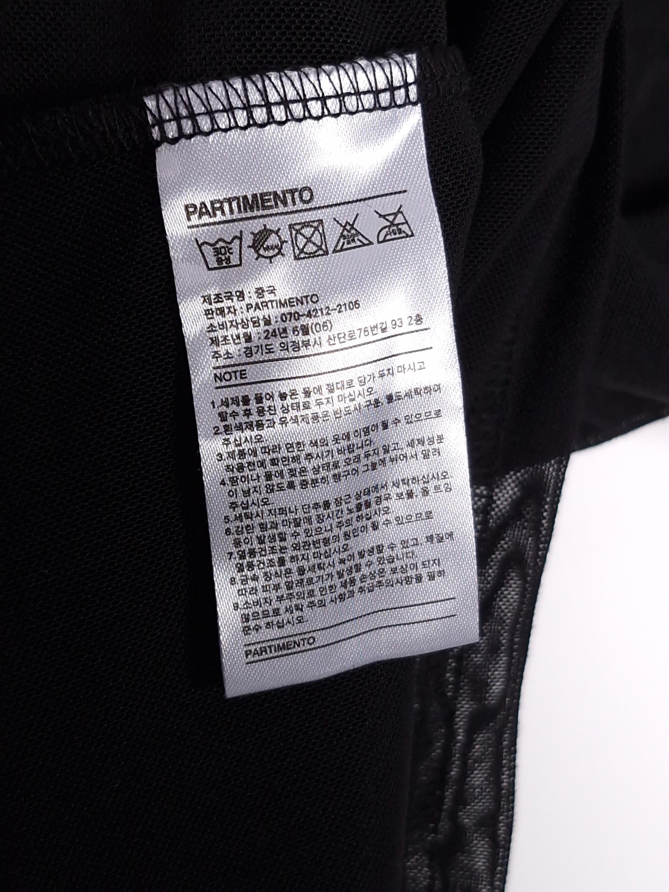 파르티멘토 PARTIMENTO 시스 긴팔티셔츠 F [A571] 5