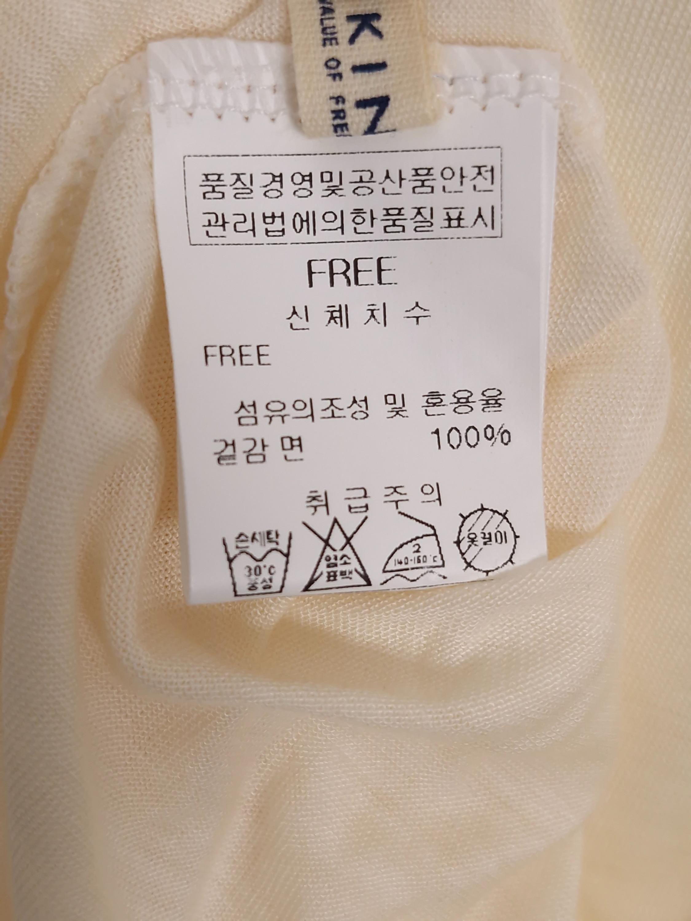 타미힐피거 TOMMY HILFIGER 민소매 니트 Free (새상품) [A579] 5